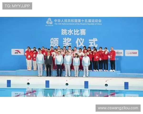 全运会跳水赛场上女子团体强强对决掀起震撼激烈竞技风暴巅峰盛宴